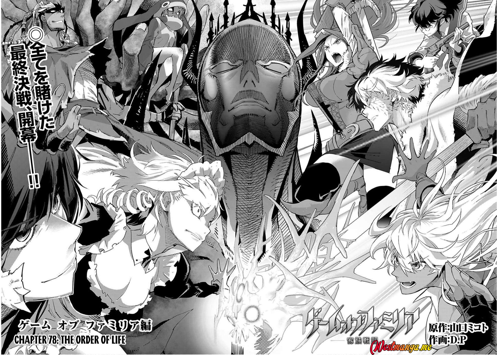 Dilarang COPAS - situs resmi www.mangacanblog.com - Komik game obu familia family senki 078 - chapter 78 79 Indonesia game obu familia family senki 078 - chapter 78 Terbaru 3|Baca Manga Komik Indonesia|Mangacan